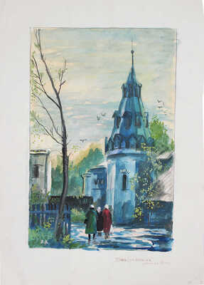 Винокур Владимир Исаакович. Преображенка (Ранняя весна) 